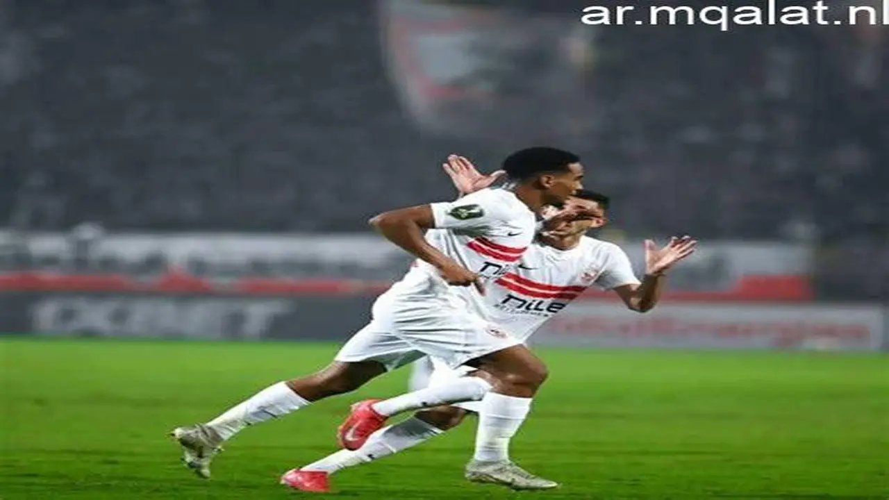 تحدي المجموعات الصعب.. موعد مباراة الزمالك وكايزر تشيفز في بطولة الكونفدرالية الأفريقية